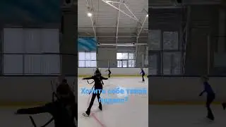 #figureskating