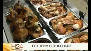 Собственное производство торговой сети 