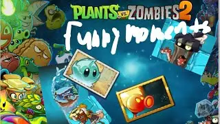 Plants Vs. Zombies 2 Funny Moments! “IS THE MUSIC COPYRIGHTED?!”