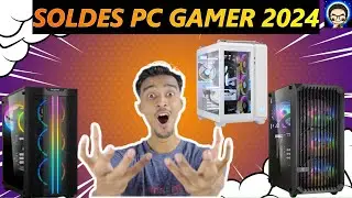 Soldes PC GAMER été 2024