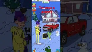 #игрывдорогу название-Lamar-idle vlogger