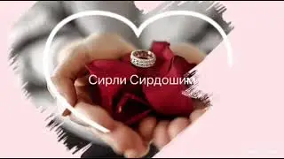 Қизлик пардани тикиш 