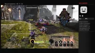 Paragon Вечерняя каточка