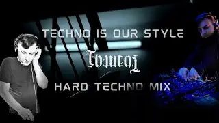 Techno is our style 💀| 150BPM hard techno mix [podcast]
