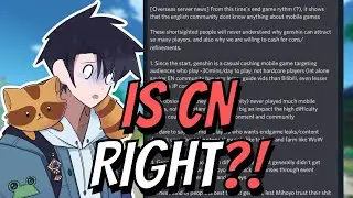 Genshin CN vs EN Drama Discussion | 【Genshin Impact】