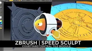 [ZBRUSH] Speed Sculpting | Medieval Castle - Courtyard Central Tile