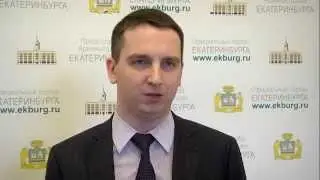 Дни малого и среднего бизнеса в Екатеринбурге