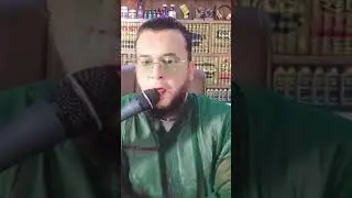 🔴 رقية القلة والذلة / نافعة جدا استمع اليها | الراقي المغربي نعيم ربيع