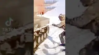 бля я поймал