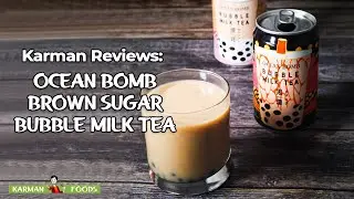 Ocean Bomb Brown Sugar Bubble Milk Tea for Your Unending Tea Thirst (with actual boba pearls!)