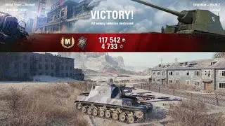 Ho-Ri 2 Ghost Town: 4 min ace tanker
