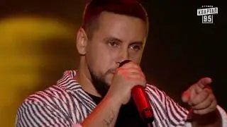 MONATIK — Жизнь поёт