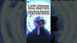02/02/2021  #roblox #рекомендации #роблокс