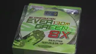 PE 8X Evergreen