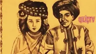 Hafizê kor ( Bavê Moro ) - Ereba min