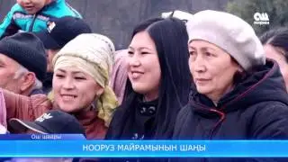 ЖУМАЛЫК 25.03.17 