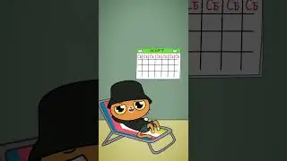 Отдыхаю только в субботу😎 