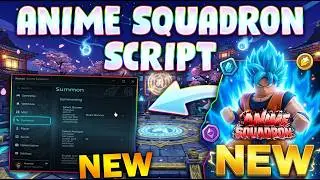 NEWEST Anime Squadron Script 2026 / Auto Challenge + Auto Raid + Trait AFK / Working Free Tool