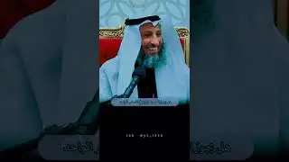 هل يجوز العمره مرتين #عثمان_الخميس