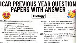 Icar previous year question paper | icar question paper ICAR 