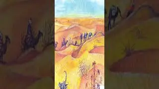 Легенда о происхождении озера Бурабай Боровое