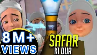 Ghulam Rasool Ke Madani Phool | Safar Kese Karein? | 3D Animation | Islam For Kids