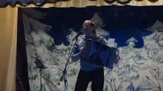 РОМАШКА БЕЛАЯ =ПОД ГАРМОНЬ=ИСП.ЮРИЙ КОЛОБОВ