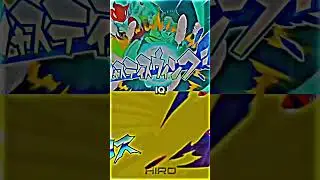 Arion (Tenma) VS Victor (Tsurugi) - Inazuma Eleven
