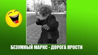 ★ Ржач ! САМЫЕ УБОЙНЫЕ ПРИКОЛЫ # 9 ! Демотиваторы подборка.