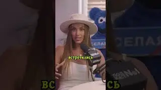 Luxury Girl и её 5-летний фанат!😅 