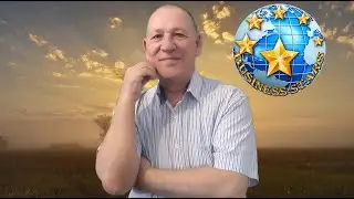 Маркетинги нового проекта Busines Stars