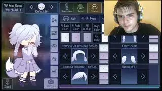 [♡] — гречка это я не успевающая сделать колаб [♡]