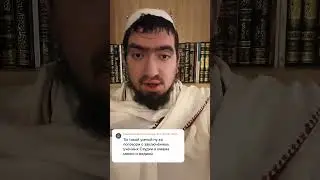 ЗАКЛЮЧЕННЫЕ ШЕЙХИ В САУДИИ