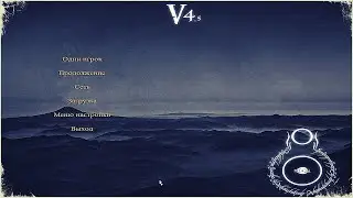 DaC 4.5 - Высшие Эльфы #5 Ищем бабло