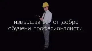 Сондажи за вода