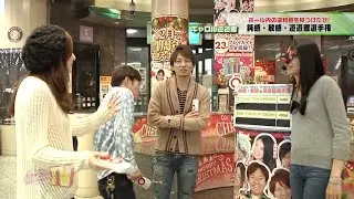 パチンコプレイガイドTV(2016/1/12)