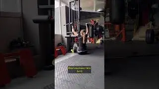 Тренування на все тіло