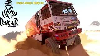Dakar Desert Rally - Прохождение  #3