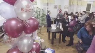 Розыгрыш призов среди клиентов