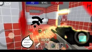 Смешные моменты||Pixel combats 2 2#||ЗА ЧТО ПИНГ!?