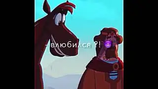 самый грустный момент из мультика