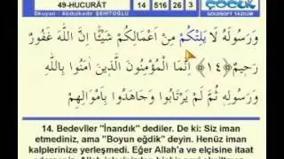 Abdülkadir Şehitoğlu Hatim HUCURAT sayfa 516