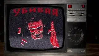 Dicon feat. BAKLAN - Ф.Э.Г. (АНОНС)