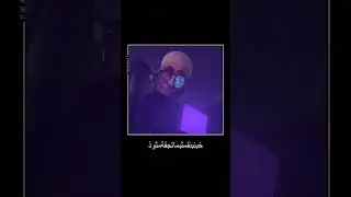 пон