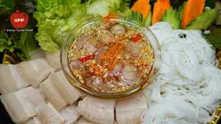 លាយទឹកត្រីផ្អែមតាមក្បួននេះ មិនបាច់ហត់ភ្លក់ទេ អាចញ៉ាំជាមួយម្ហូបច្រើនមុខ || Sweet sour sauce