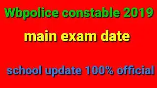 Wbpolice constable main exam date published|official update 2020|white Eagle 140