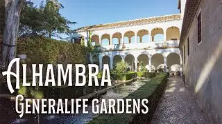 Granada, Spain. Generalife gardens, Alhambra.