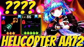 HELICOPTER AA72 DEBUT!? THE DARK REBELLION AA72 SKILL DAMAGE TEST!! - GUARDIAN TALES
