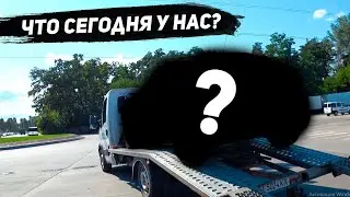 ЕЩЁ ОДНА МАШИНА ПРИЕХАВШАЯ ИЗ ЕВРОПЫ