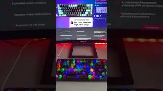 80 часов без подзарядки 🔌